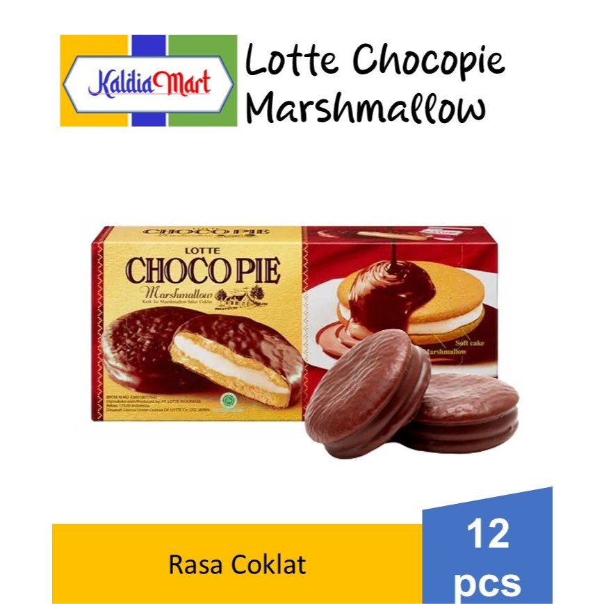 

[PALING MURAH] CHOCO PIE LOTTE MARSHMALLOW ISI 12 PCS COKLAT