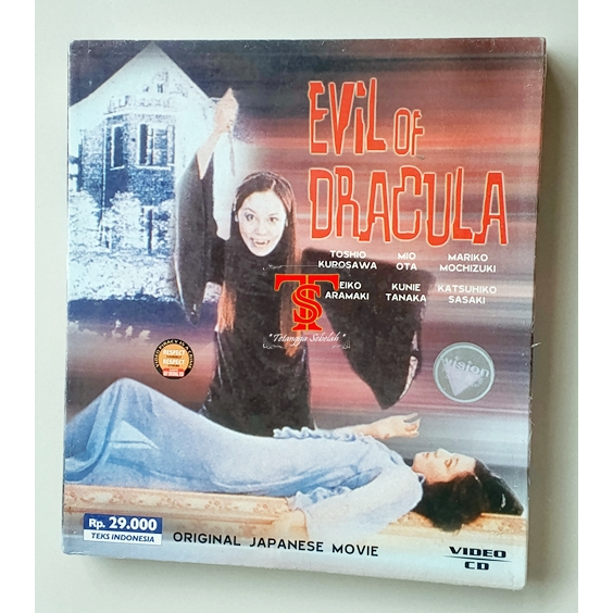 VCD Original Film Evil of Dracula (1974) Segel