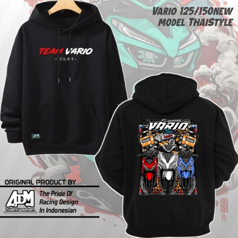 Hoodie Sweater Vario Old Vario new Hoodie Vario Hoodie user Vario Sweater Vario distro admstore27
