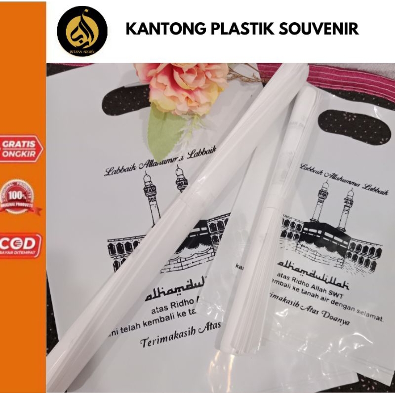 

KANTONG SOUVENIR OLEH-OLEH HAJI&UMROH/KANTONG PLASTIK/TEMPAT SOUVENIR