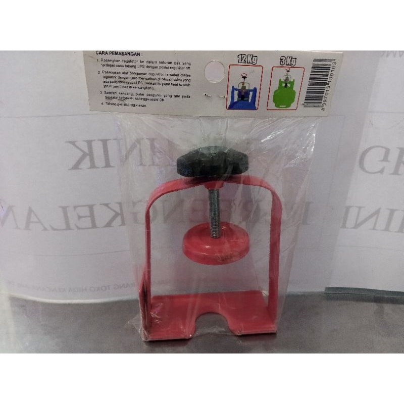 Pengaman Regulator Gas / Pengunci Regulator Gas - Kenmaster