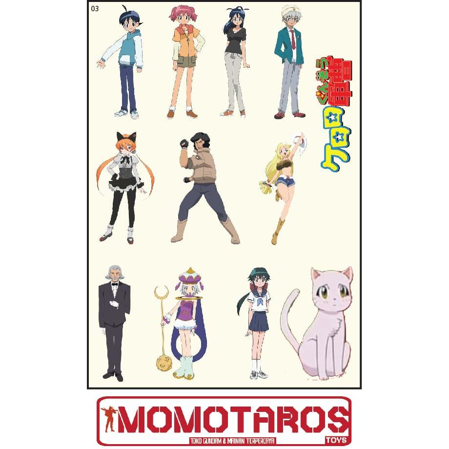 

Sticker Keroro Gunsou Anime 1 pc