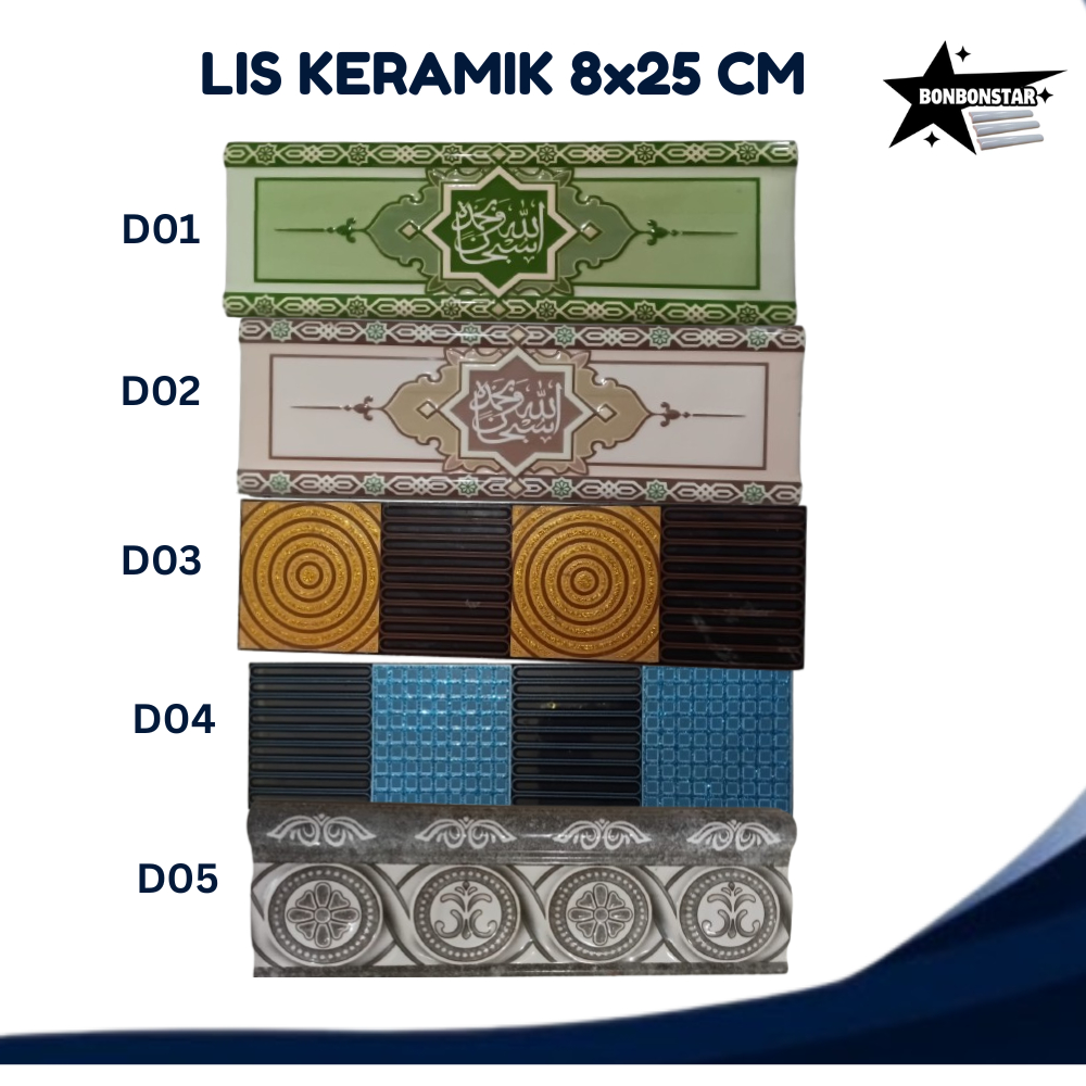 Lis Keramik Dinding Masjid Timbul || List Keramik Dinding Timbul Ukuran 8x25 Cm