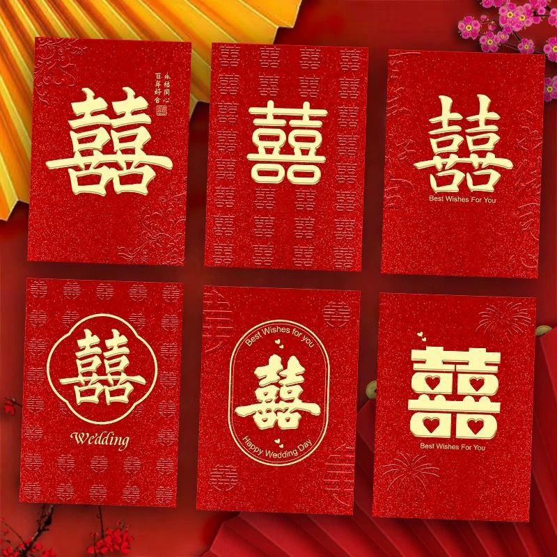 

Angpao Shuang Xi Wedding Sangjit fuk / Angpao ShuangXi