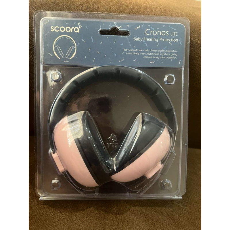 preloved scoora baby earmuff