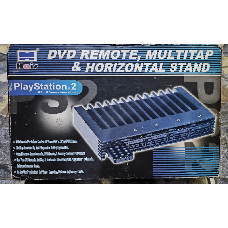 MULTITAP STAND HORIZONTAL PS2