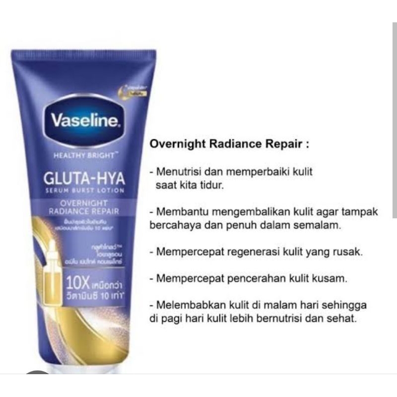 body lotion Vaseline gluta hya
