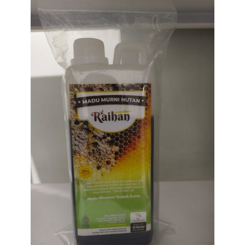 

MADU MURNI HUTAN ASLI 100%