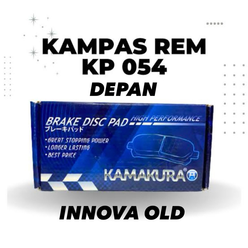 Kampas Rem Depan Mobil Toyota kijang inova Kp054 kamakura