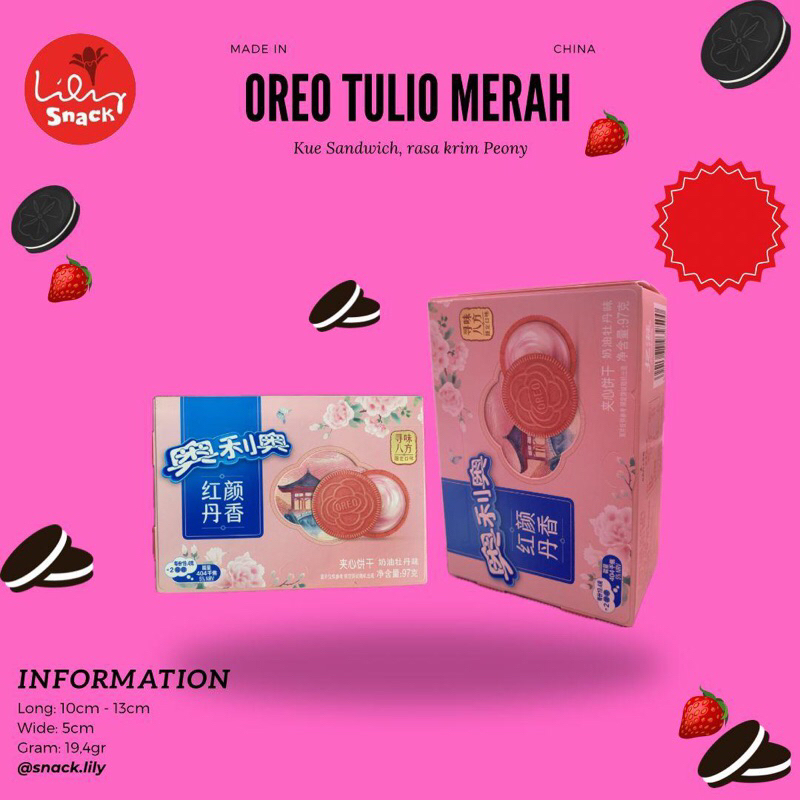 

Orio Tolio Merah [Chinese Food]