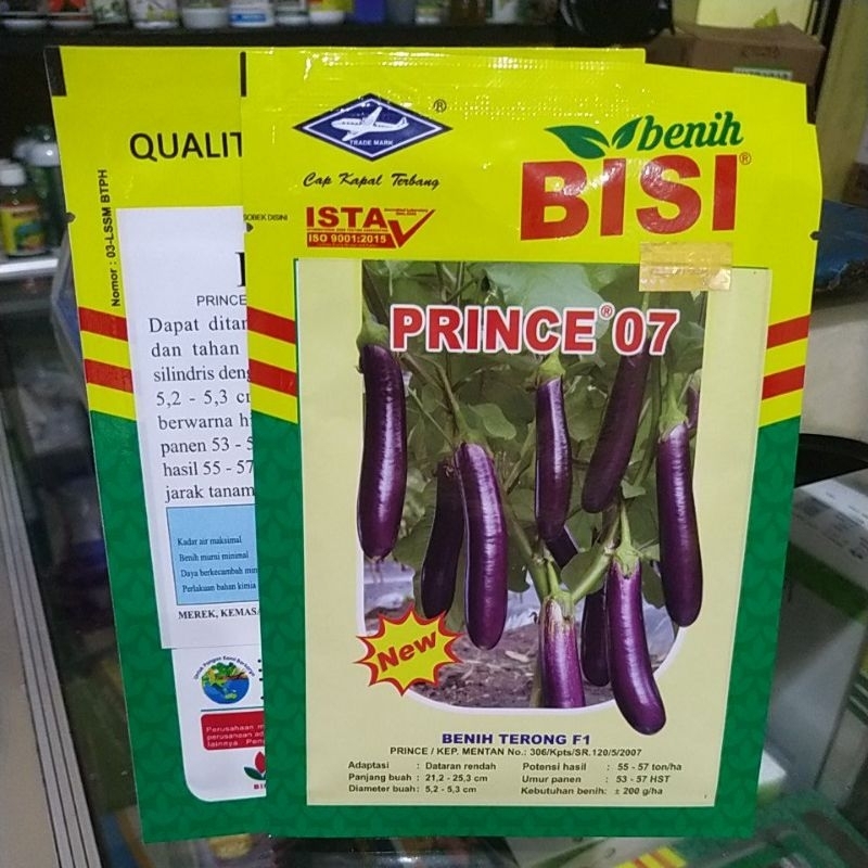 New PRINCE 07 Benih terong ungu f1 new prince 07 terong ungu