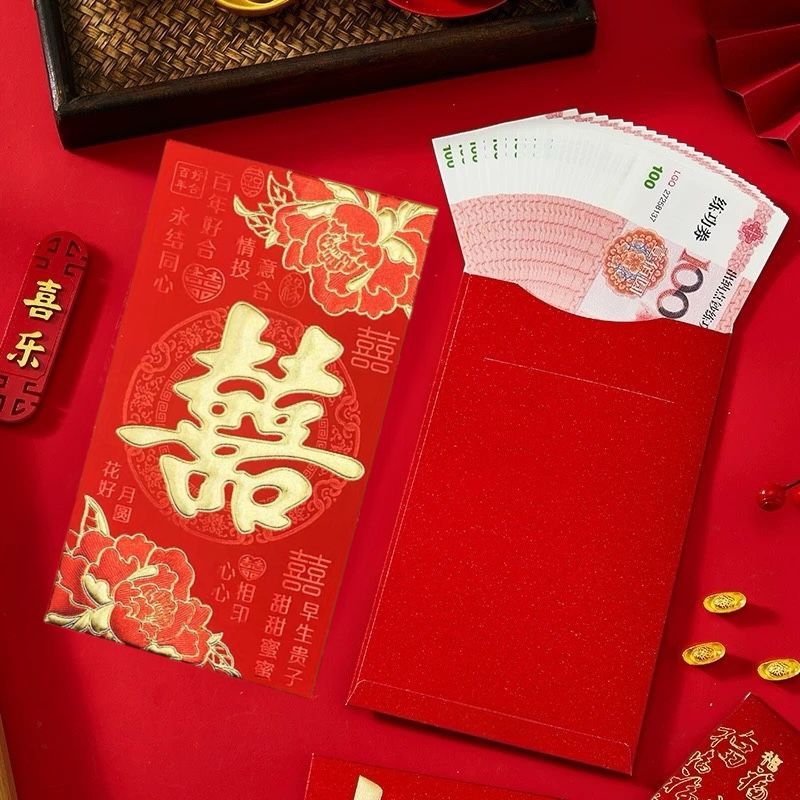 

Angpao Wedding Sangjit / Angpao Shuang Xi