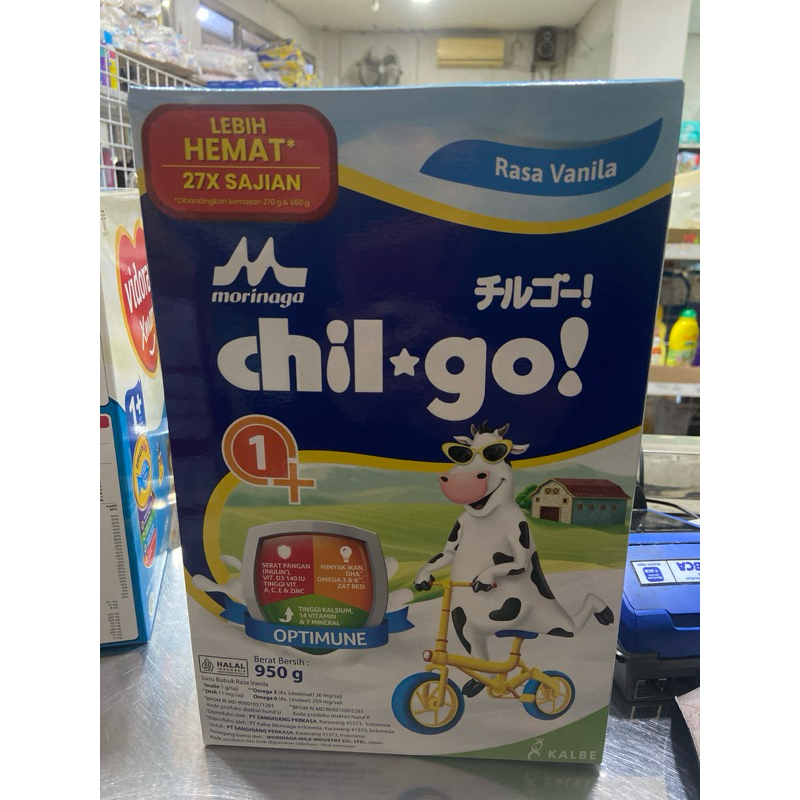 

Chil go 1+ vanila 950gr
