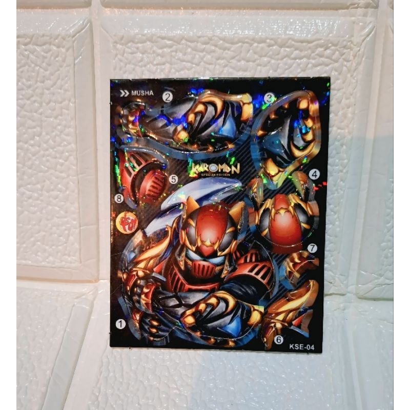 karoman special edition musha