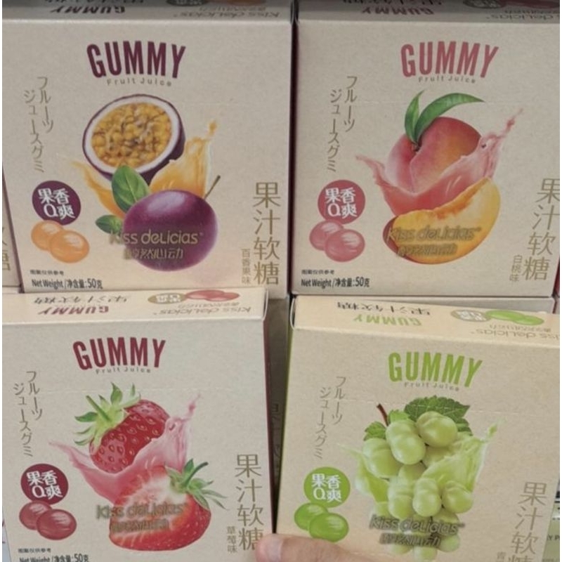 

Permen Gummy Kiss Delicias Juicy Rasa Buah Permen Jelly Lunak 50gr Gummy