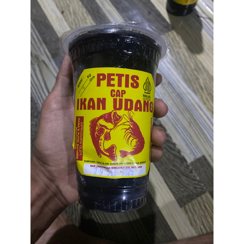 

PETIS CAP IKAN UDANG HALAL