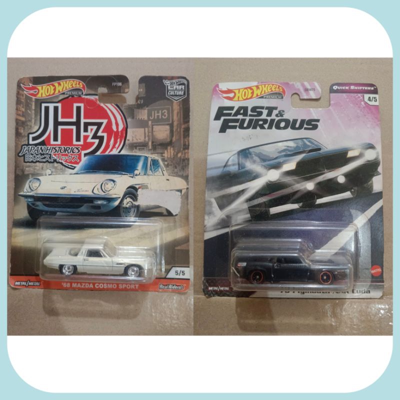 Hot Wheels Premium Mazda cosmo Plymouth