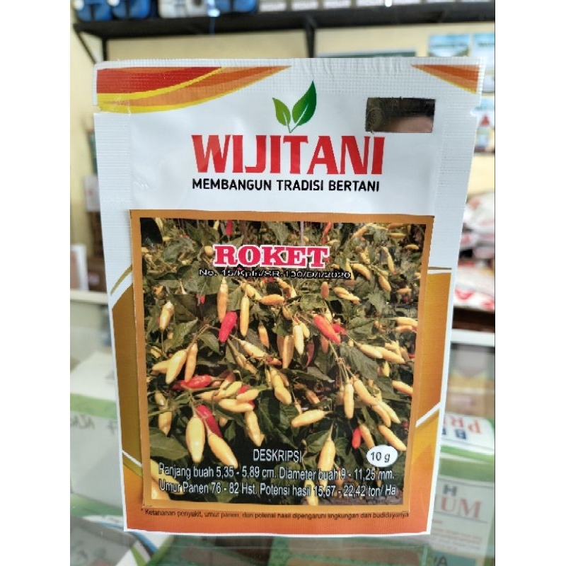 benih cabe ROKET 10 gram WIJITANI