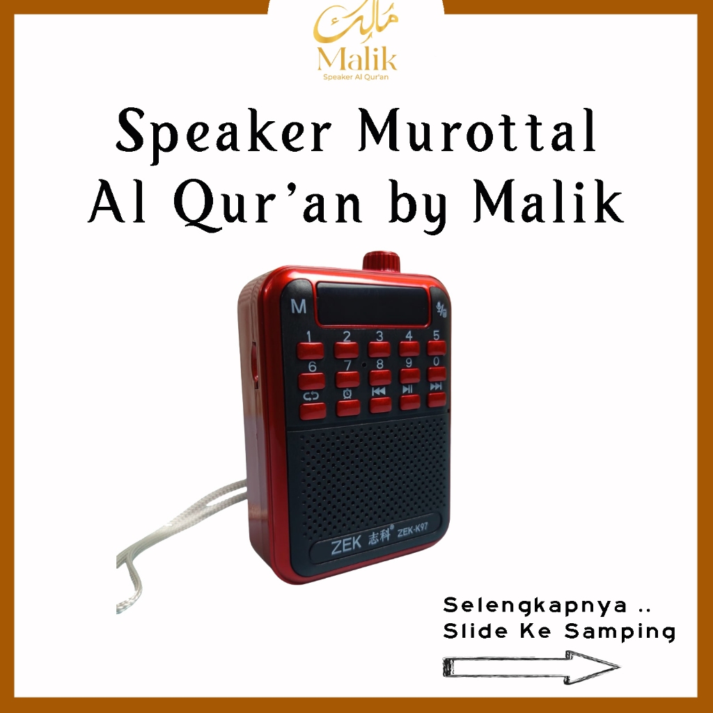 Speaker Murottal Al Quran Lengkap 30 Juz / Murottal Dewasa & Murottal Anak 30 Juz