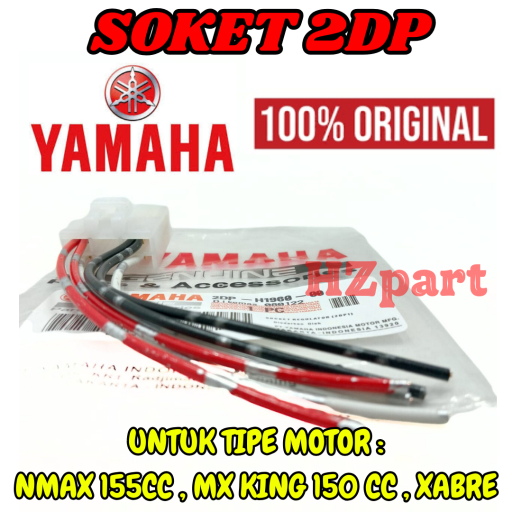 SOKET ASLI YAMAHA SOCKET KIPROK KODE-2DP UNTUK MOTOR NMAX YAMAHA NMAX/XABRE/MX KING/MX 135/MX150 ORI