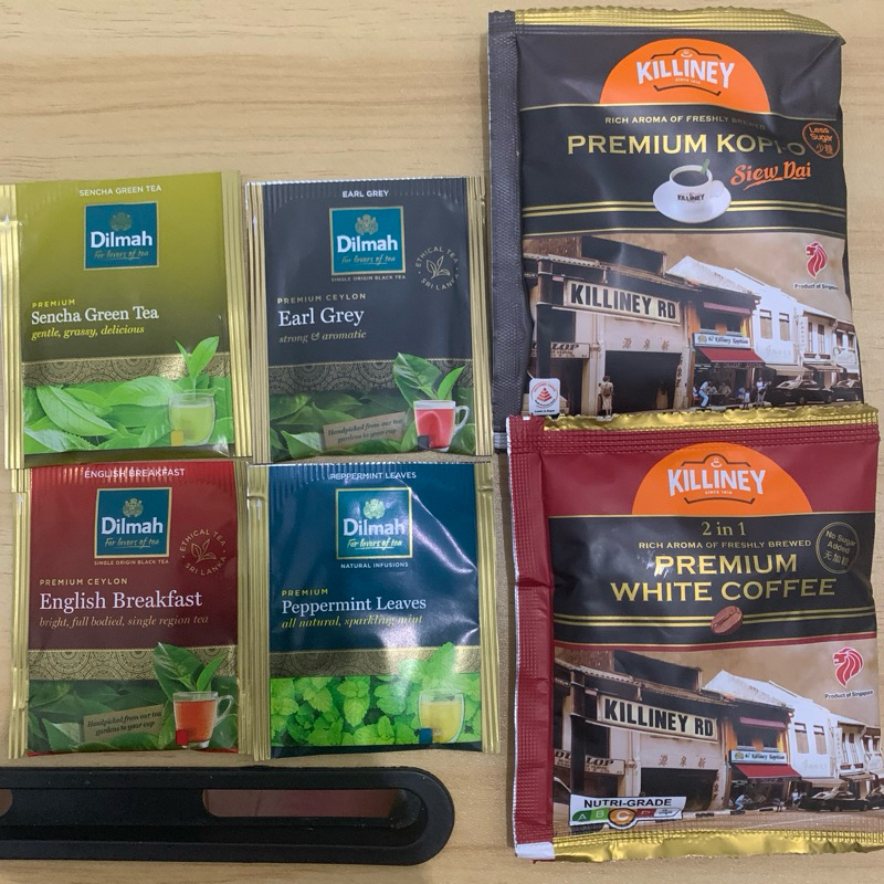

DILMAH TEA / KILLINEY COFFEE