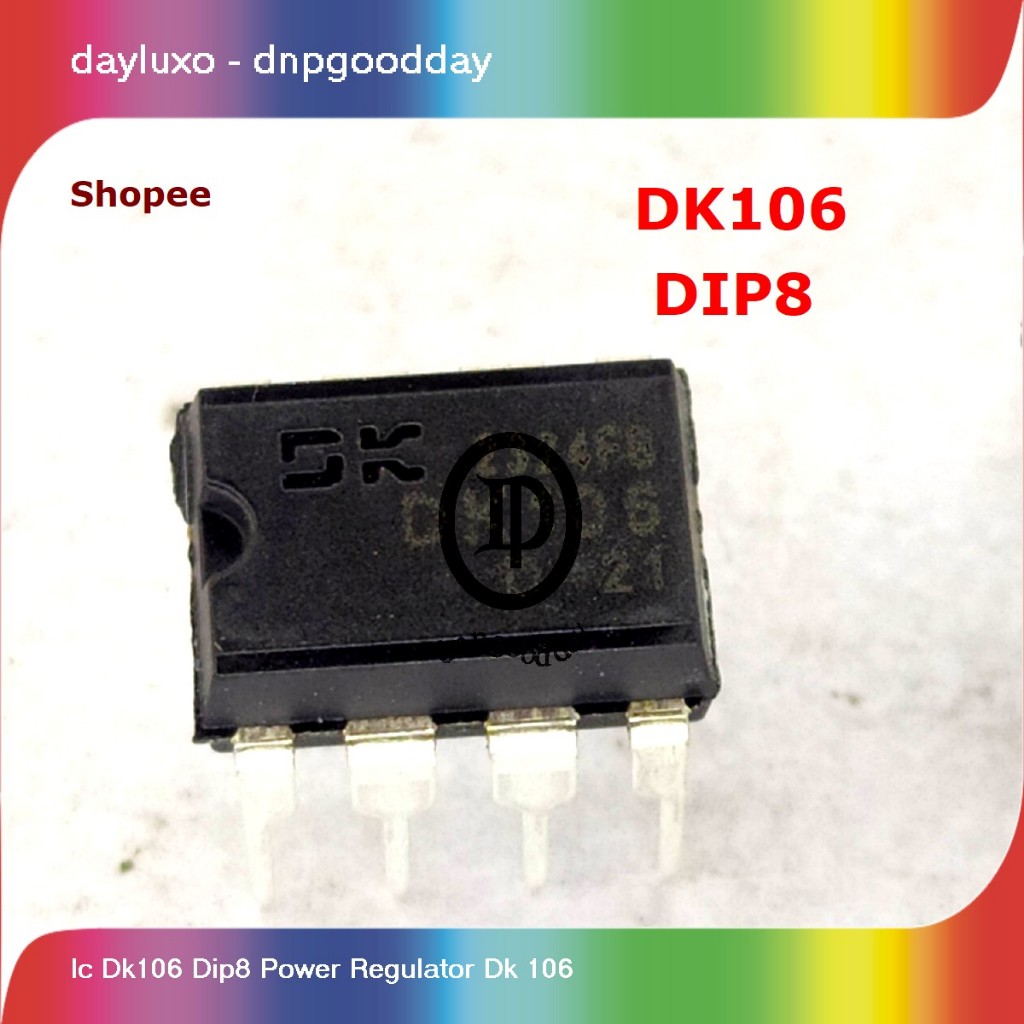 ic dk106 dip8 power regulator dk 106