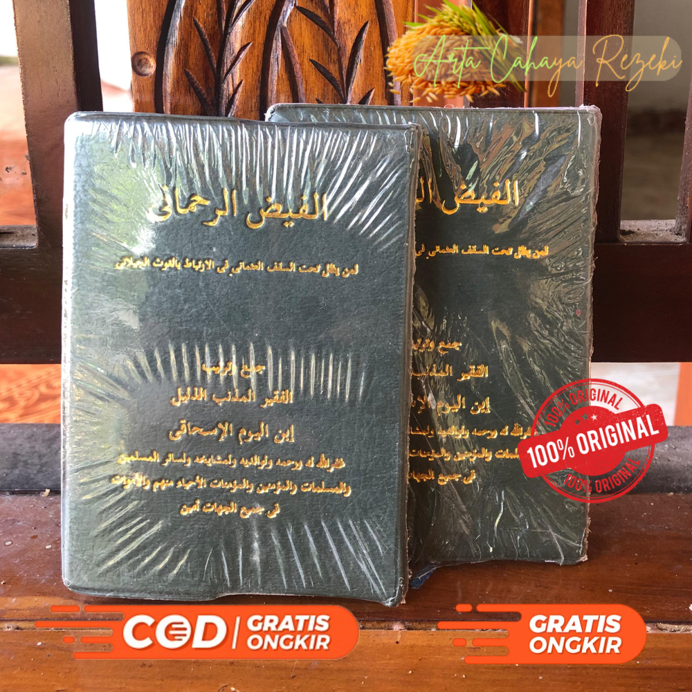 Kitab Manaqib Alkhidmah PP Alfitrah Surabaya - Buku Kajian Islami Lengkap
