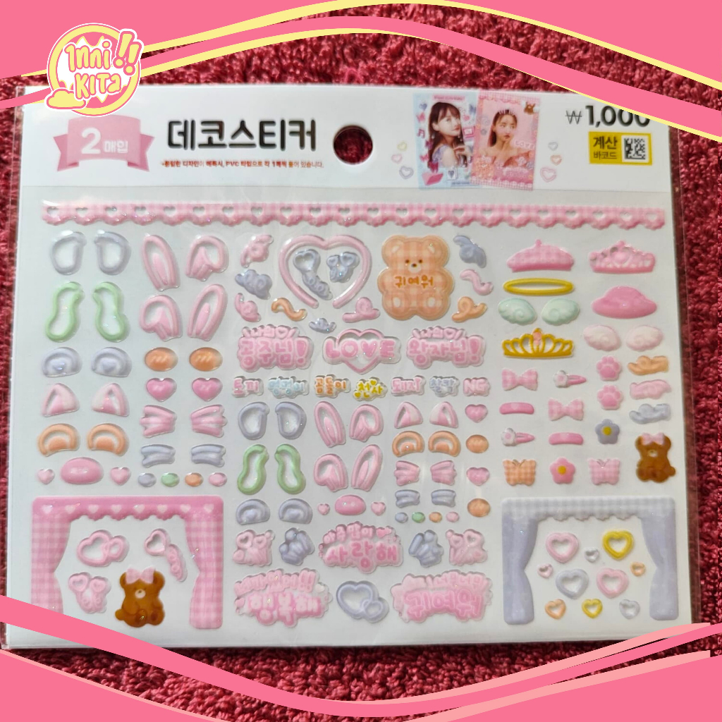 

Daiso Korea Stiker Dekorasi Muncul Isi 2 Original