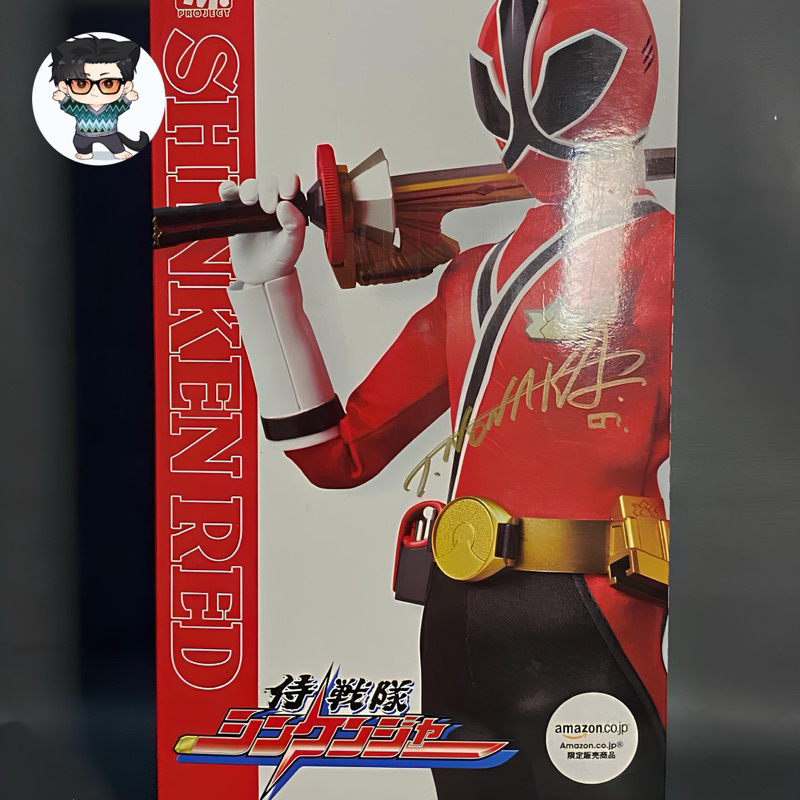 Medicom PBM(Project Bandai Medicom) Shinkenger