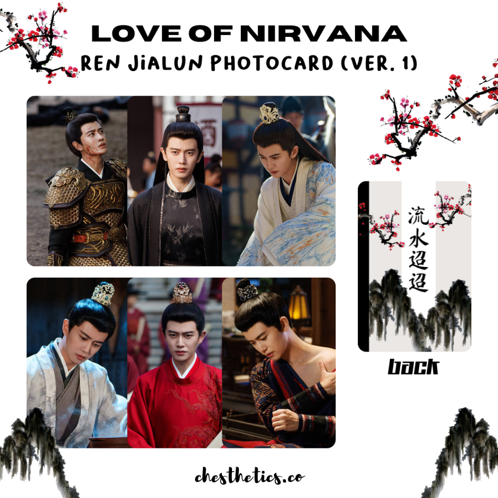 Love of Nirvana CDrama China Chinese Drama Photocard Aktor Allen Ren Jialun Landy Li Landi Jones Xu 