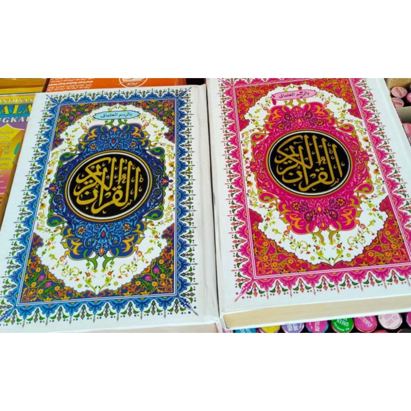 GROSIR dan eceran al Quran tulisan besar