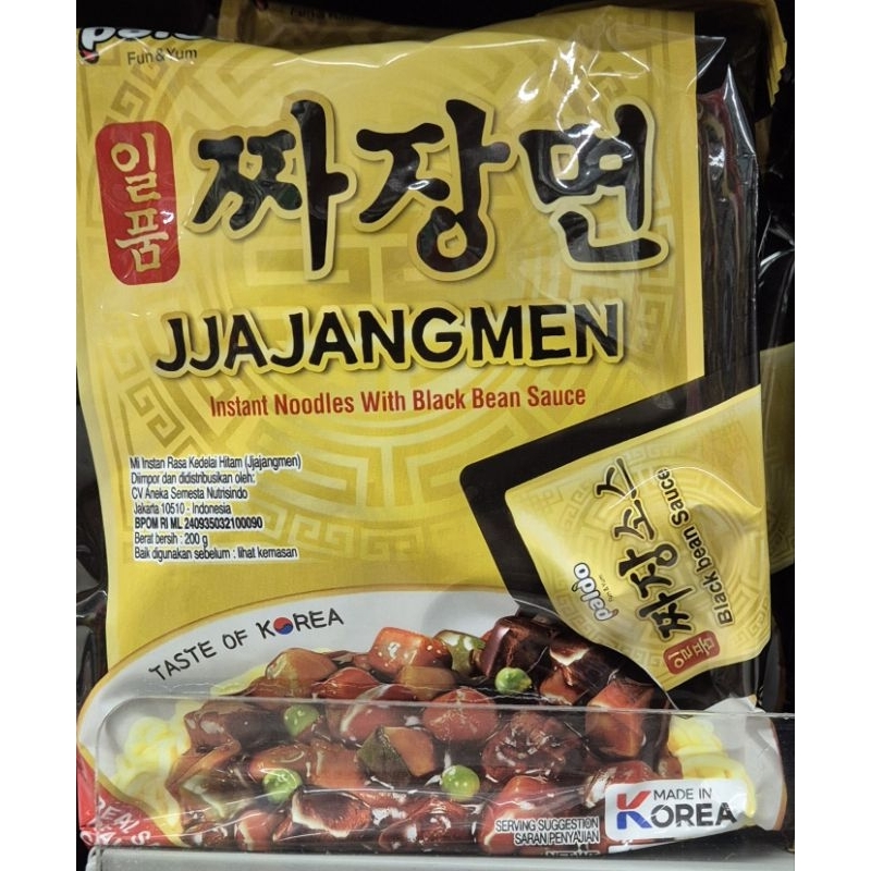 

Mie Instant Rasa Saus Kedele Hitam PALDO JJA JANG MEN Instan Noodle With Black Bean Sauce 200g - HK, RM.