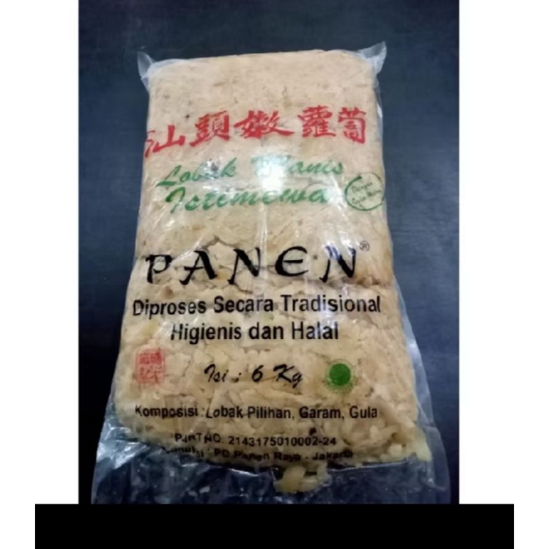 

caipo manis cap panen.1 dus.12kg(.6kgx2 bal)