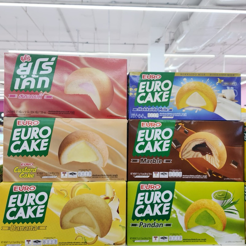 

EURO CAKE - Bolu Roti Manis Merek EURO THAILAND