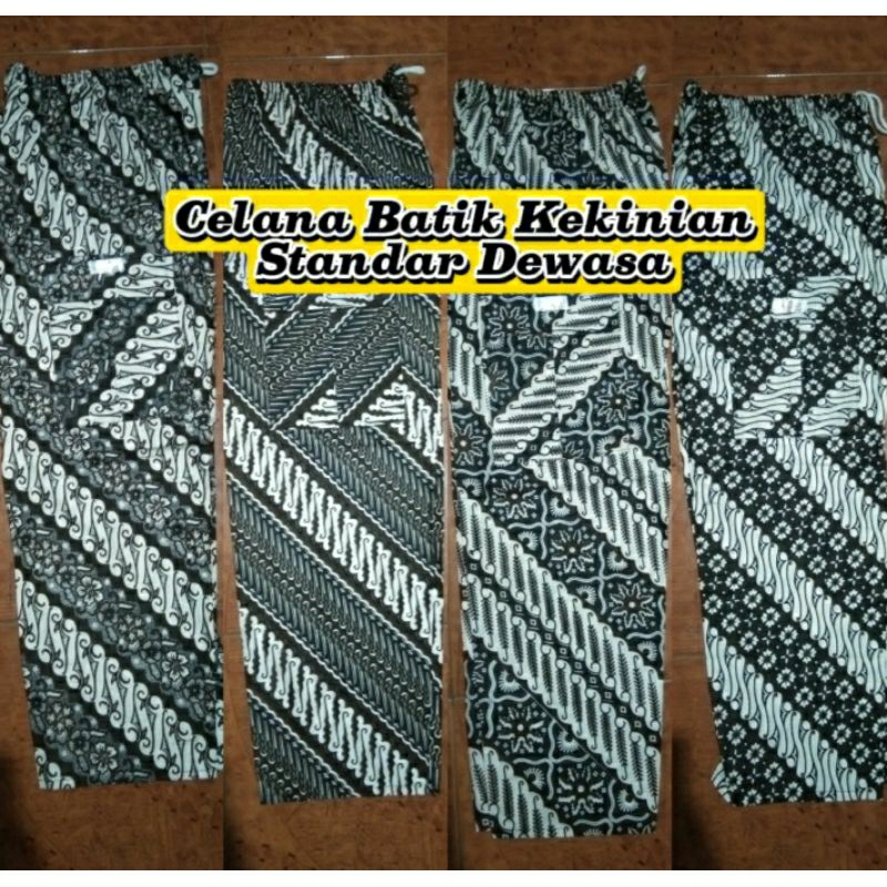 Celana Batik Kekinian Keren dan Modis | Celana Batik Pria Wanita Terbaru