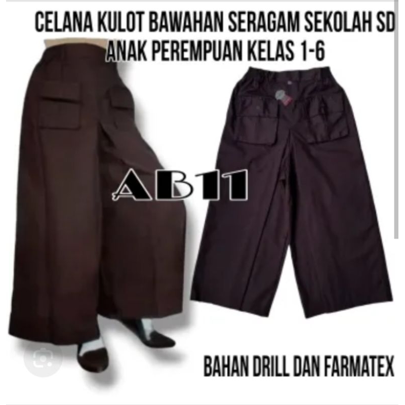 Rok celana kulot Panjang seragam Pramuka sekolah SD anak perempuan
