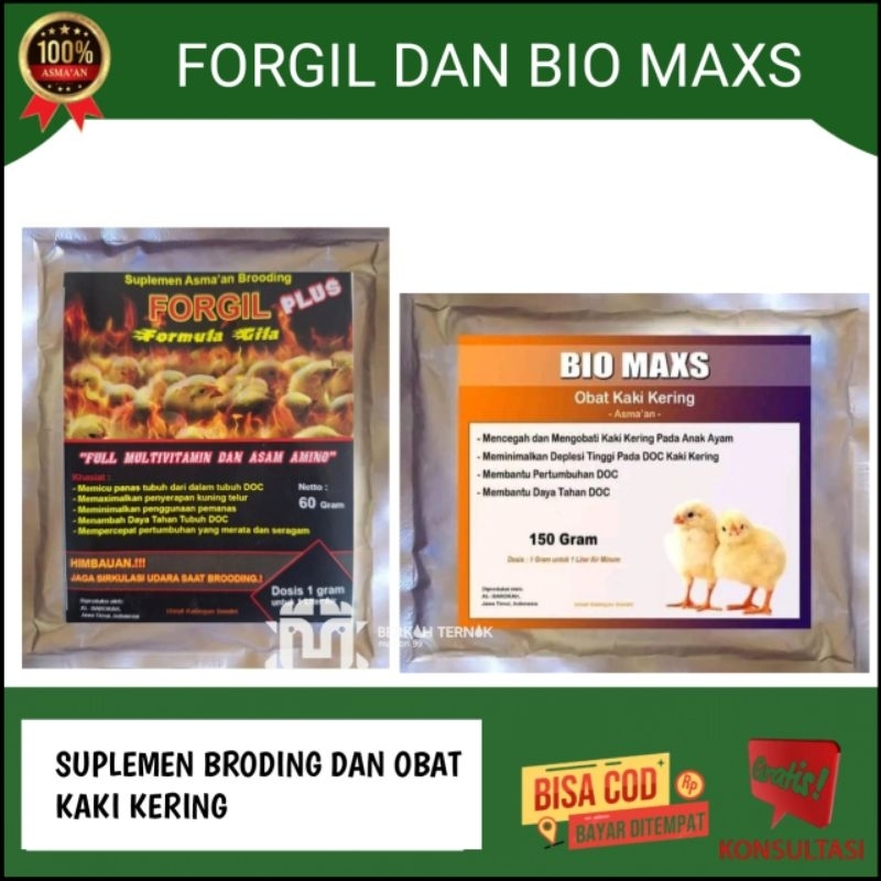 suplemen doc dan obat doc kaki kering bio maxs