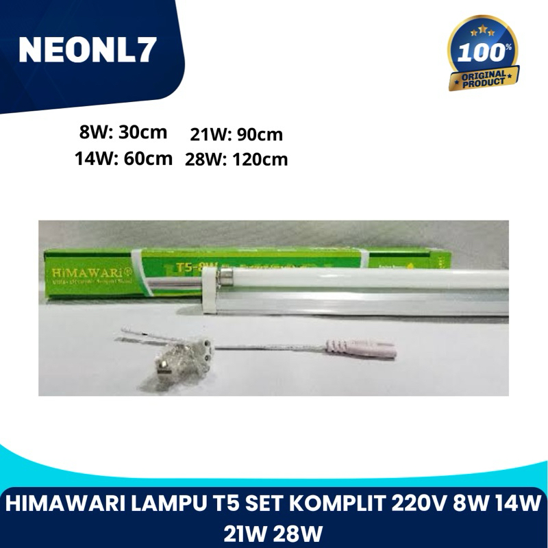 HIMAWARI LAMPU T5 SET KOMPLIT 220V 8W 14W 21W 28W