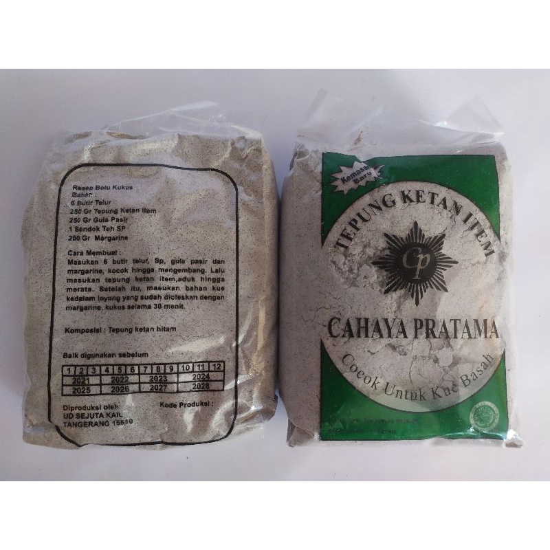 

Tepung Ketan Hitam Cahaya/ Tepung Ketan Item / Tepung ketan Hitam kemasan Baru 250 Gram