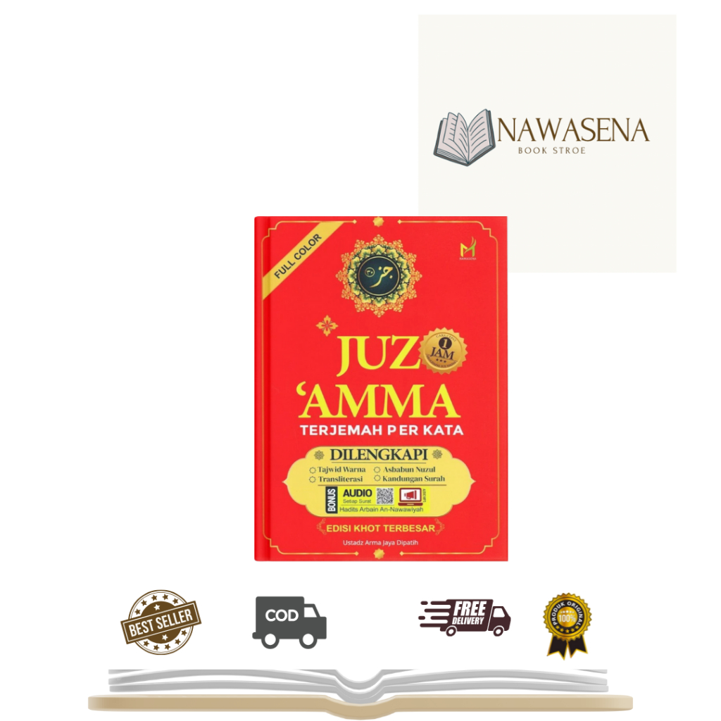 Juz ‘Amma Terjemah Per Kata (1 Jam Cara Cepat Menghafal Juz Amma)