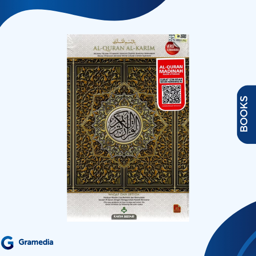 Gramedia Medan - AL-QUR'AN CORDOBA MADINAH MUSHAF WAQAF IBTIDA B5