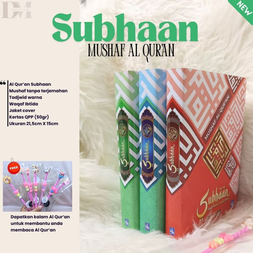 Al QURAN TADJWID TANPA TERJEMAHAN MUSHAF SUBHAAN A5 KERTAS QPP (BANDUNG)