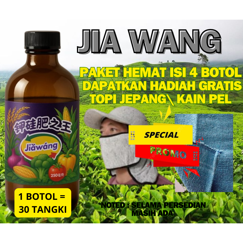 Jiawang Jia Wang Rajanya Pupuk Kalium SIlika Cair Anti Roboh
