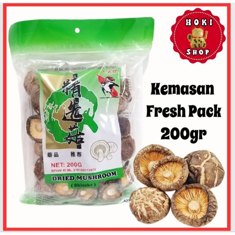 

Jamur Shitake Freshpack 200gr / Jamur Yoko / Jamur Hyoko / Jamur Payung / Hioko / Xiang Ku / Siangku