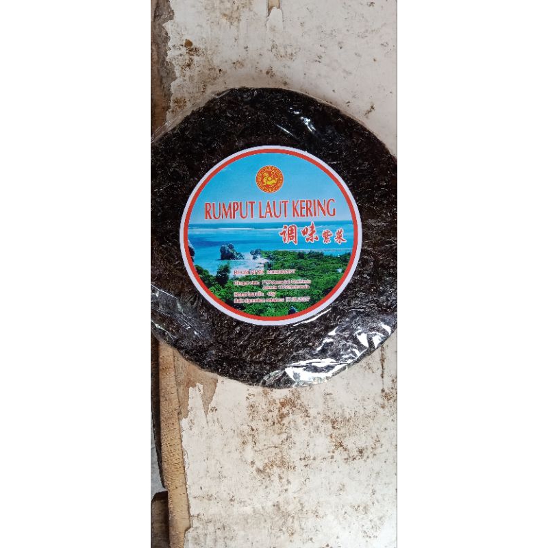 

rumput laut kering / cichai 40g