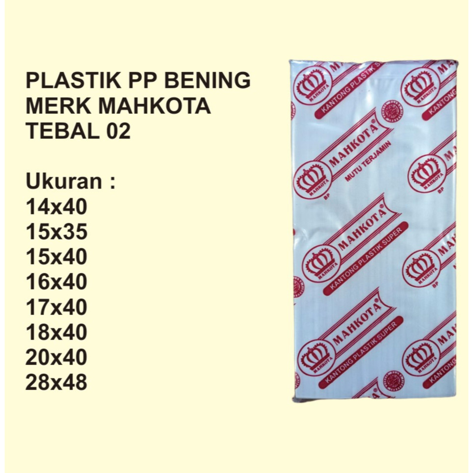 Plastik PP Tebal 02 ukuran 13x40 14x40 15x35 15x40 16x40 17x40 18x40 20x40 28x48