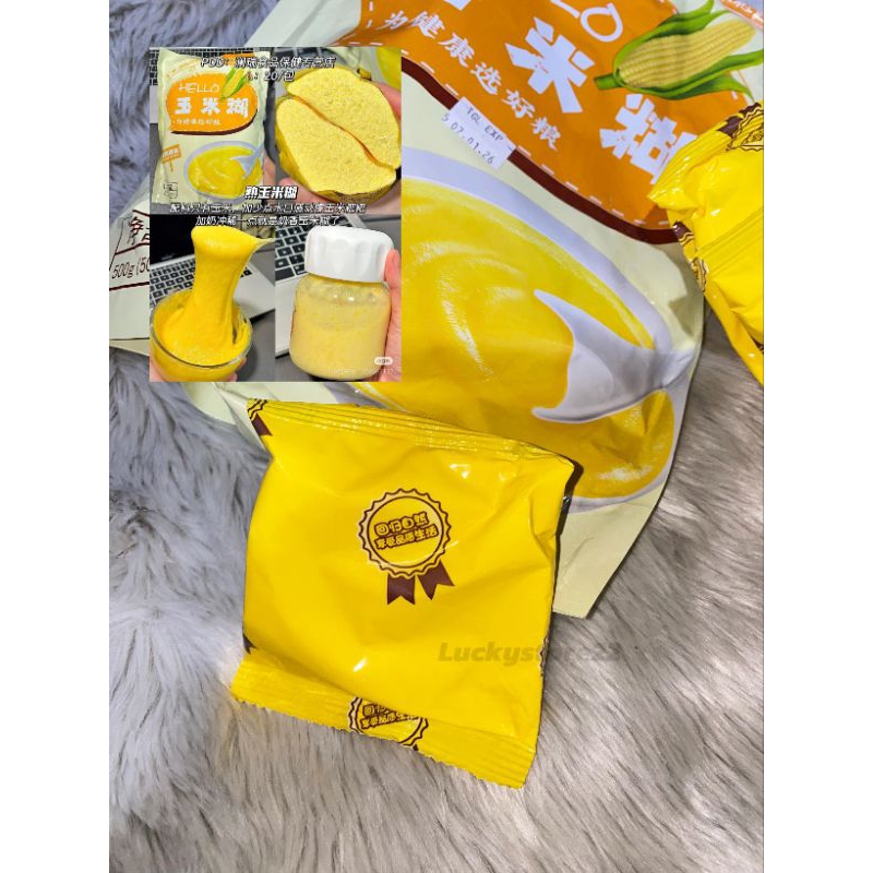 

bubuk jagung persaset