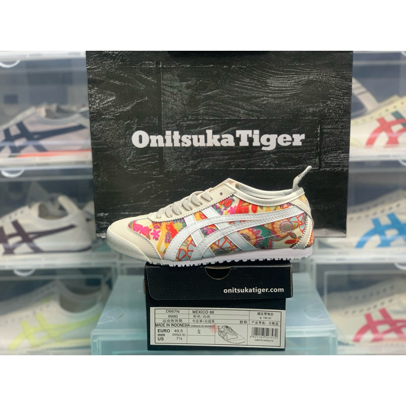 Onitsuka Tiger Leather Pittaya