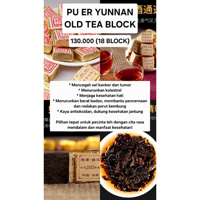 

CHENG WOH Pu Er Yunnan Old Tea Block