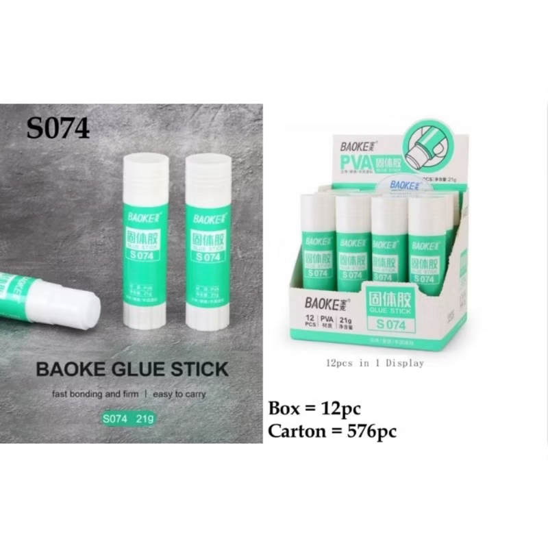 

Lem Stick Baoke 21 gram S-074 (1pcs)